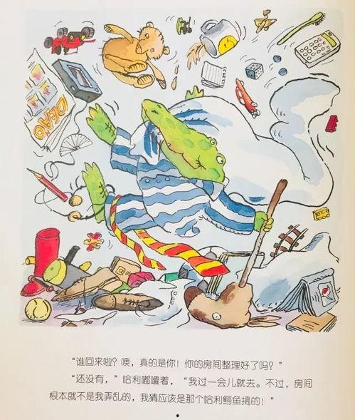 最新爆料暴雪事件视频下载,揭秘最新爆料内幕